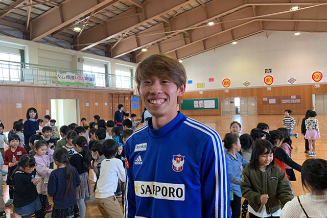 【9月】トップチーム選手による小学校訪問のお知らせ